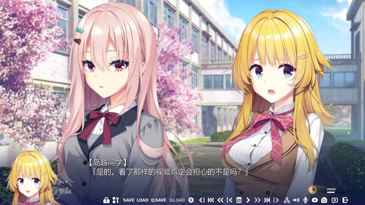 沁光柠檬即兴曲安卓版截图2