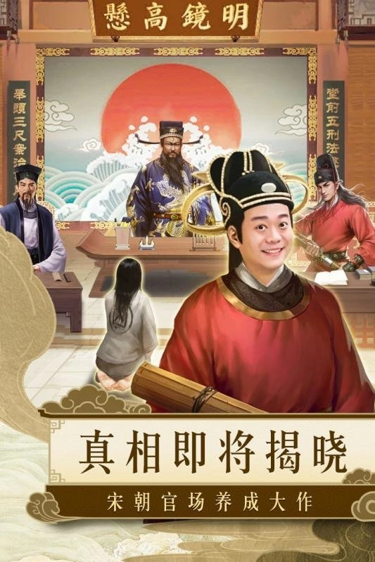 麻雀飞青天