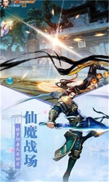 师姐发红包