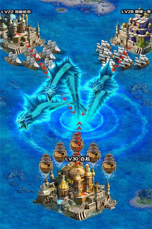 海洋战争游戏截图0