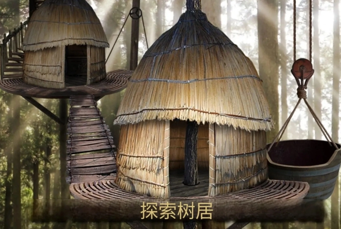 寻找遗失的宝藏