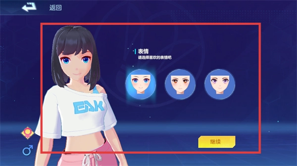 飞羽青春