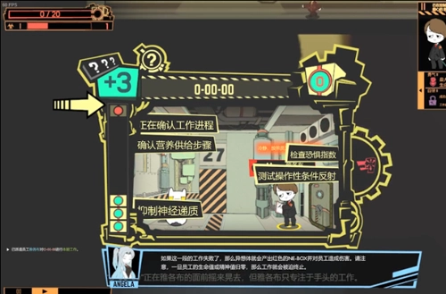 脑叶公司免费