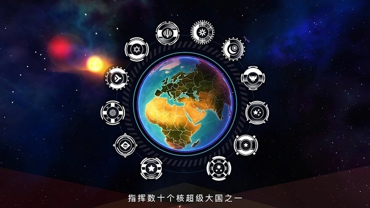 先发制人汉化版截图1