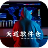 天道音乐