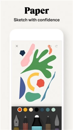 paper软件截图1