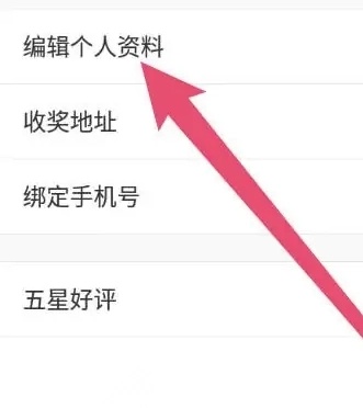 漫漫漫画正版