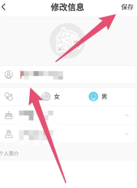 漫漫漫画正版