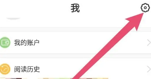 漫漫漫画正版