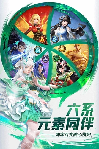功夫之夜正式版截图4