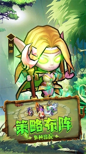 揭开卡牌的秘密最新版截图2