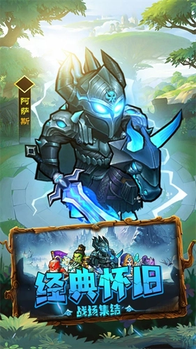 揭开卡牌的秘密最新版截图3