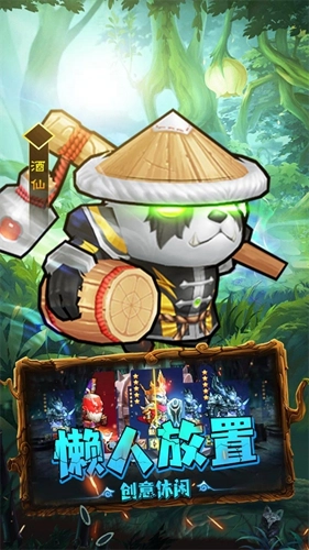 揭开卡牌的秘密最新版截图4
