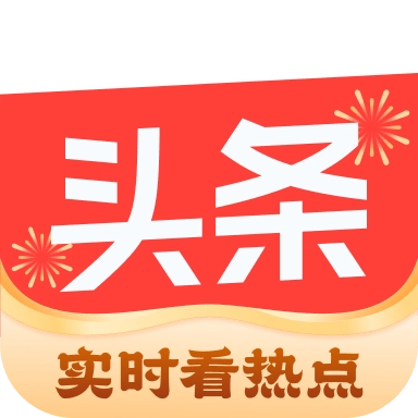 今日头条