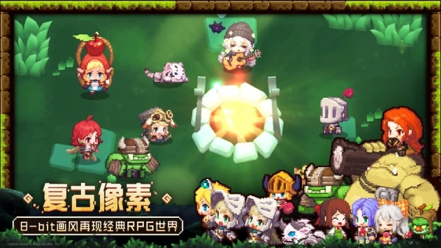 坎公骑冠剑最新版截图2