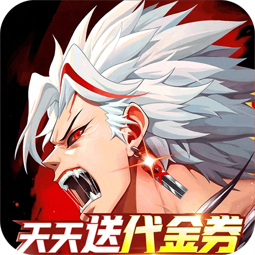 战斗法则折