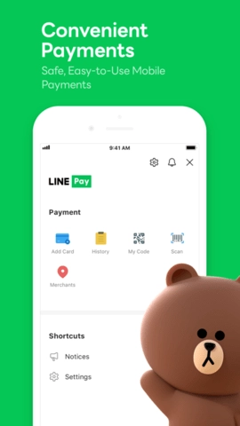 LINE截图1