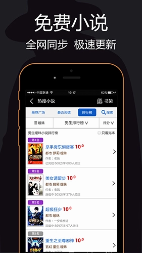 隐私浏览器最新版