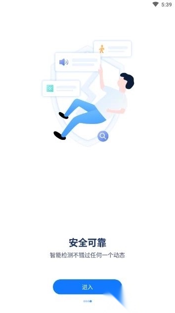 ycc365plus安卓版截图4