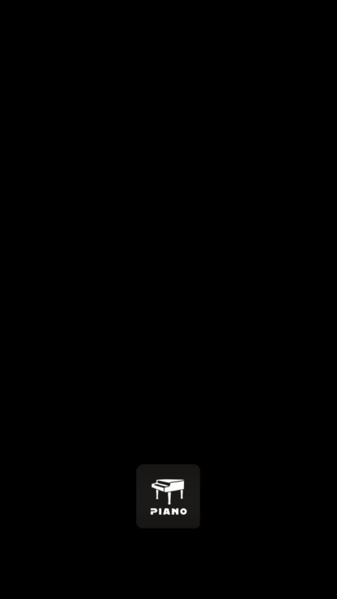 钢琴吧手机版截图1