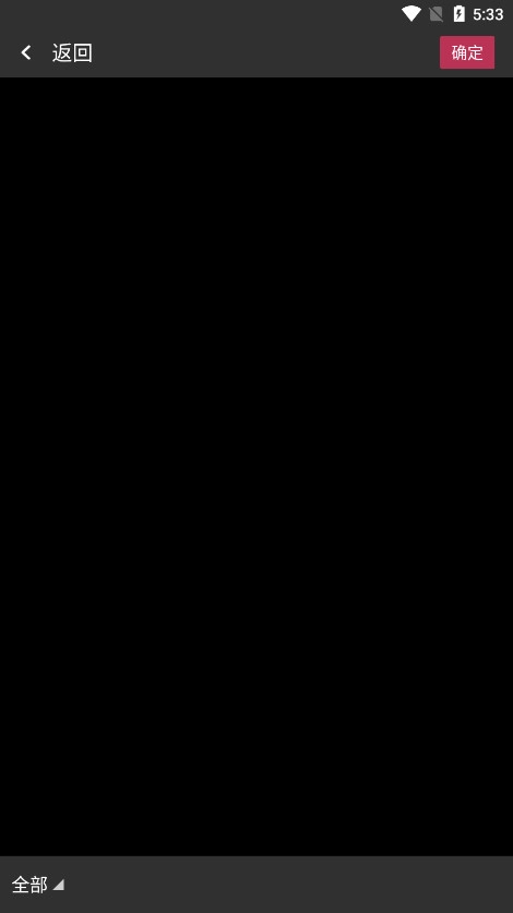 Ateen最新版截图3