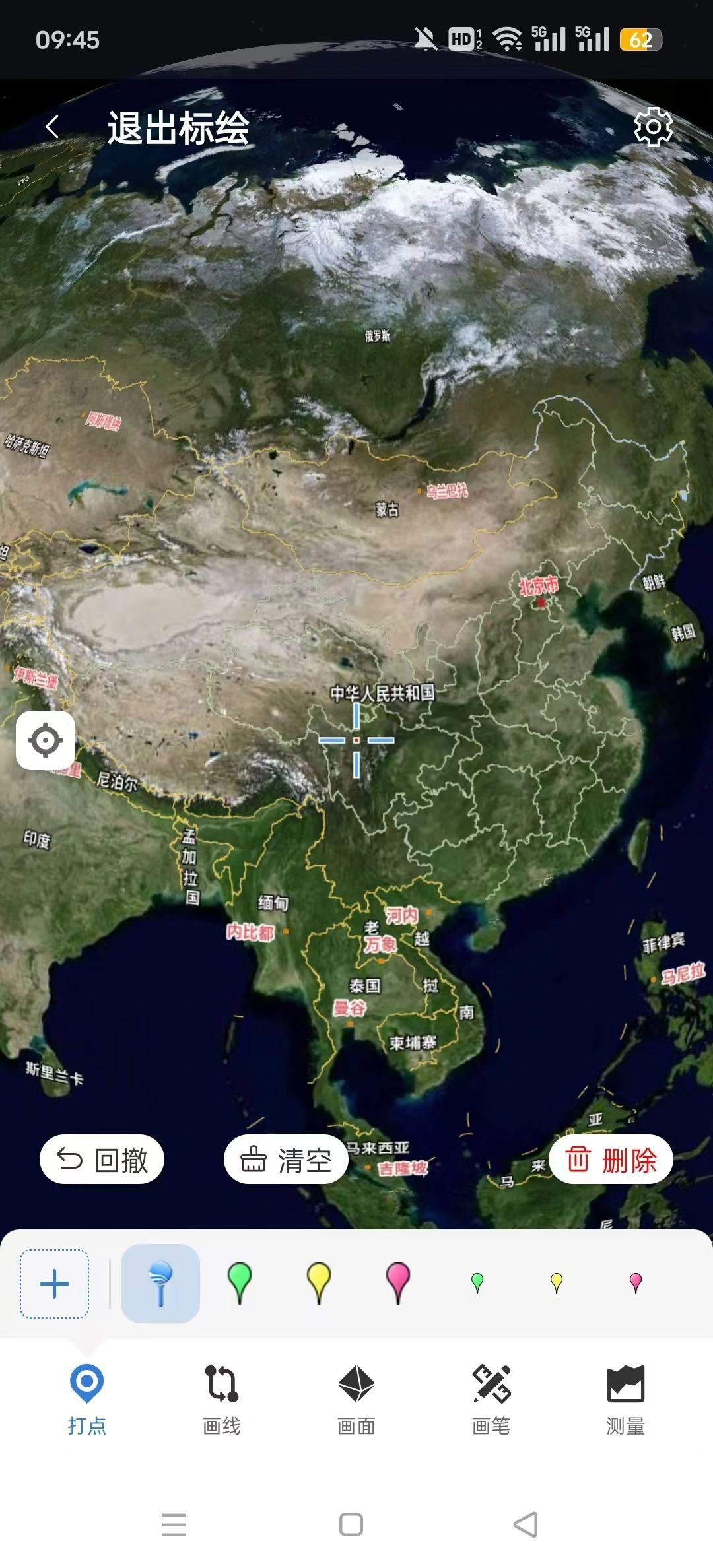BIGEMAP卫星地图2026版