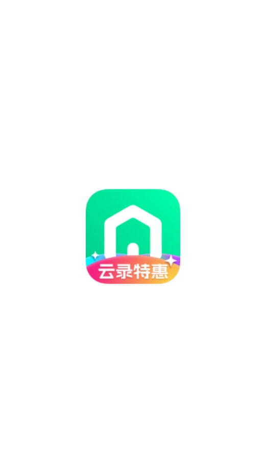 360智慧生活截图3