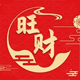 旺财日历软件