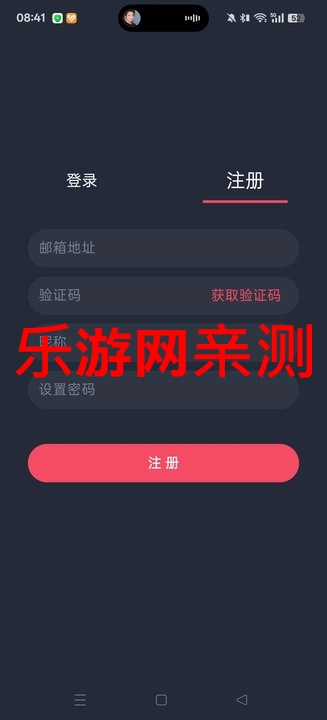 豚豚剧正版