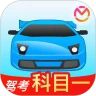 驾考宝典科目一