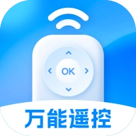 智控空调遥控器安装手机版