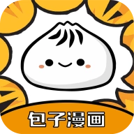 包子漫画2026最新版