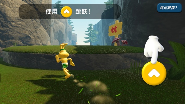 兔子人闯关