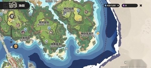 洛克王国世界正版