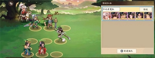三国杀武将觉醒安卓正版