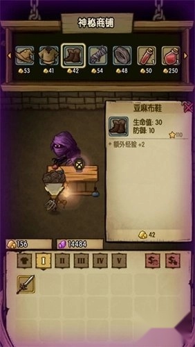 贪婪洞窟正版