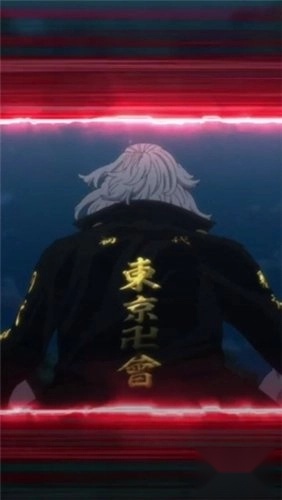 东京复仇者最新中文版