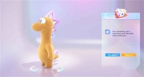 星绘友晴天