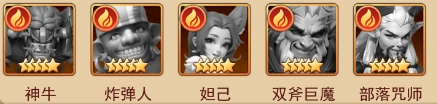 口袋战争手机版