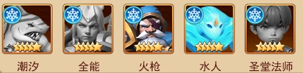 口袋战争手机版