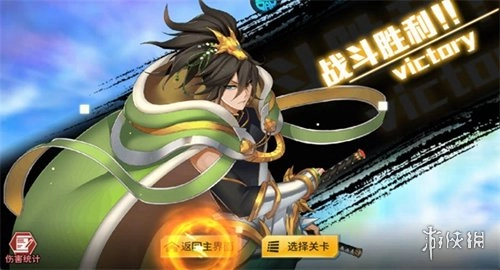 机械飞行师手机版