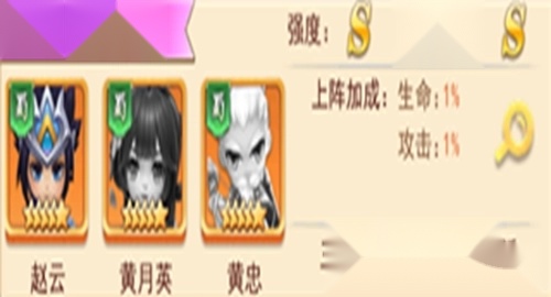 王者勋章