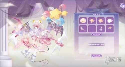 小花仙拉贝尔之约正版