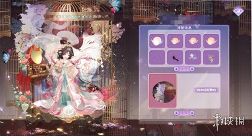 小花仙拉贝尔之约正版