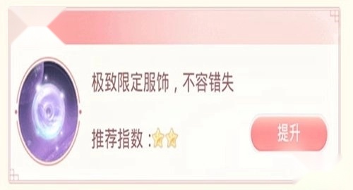 爱江山更爱美人最新版