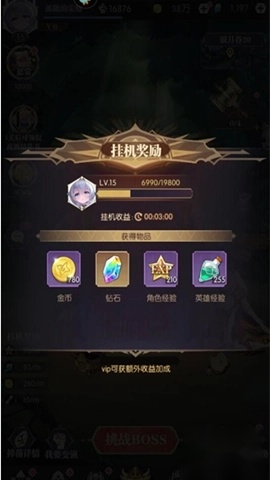 魔卡战姬游戏