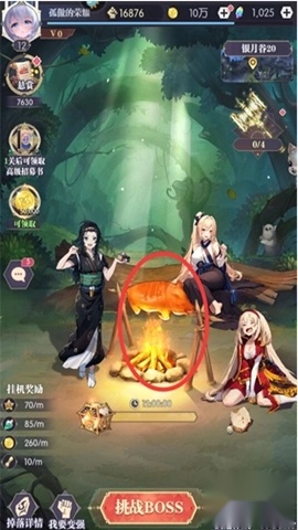 魔卡战姬游戏