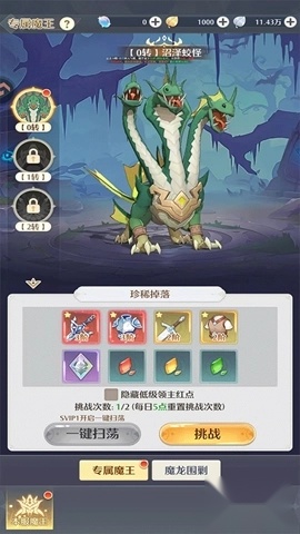 云上契约最新版