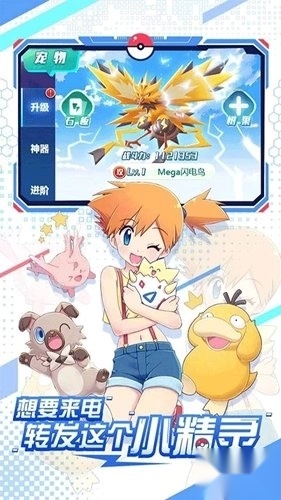 远古灵域游戏正版