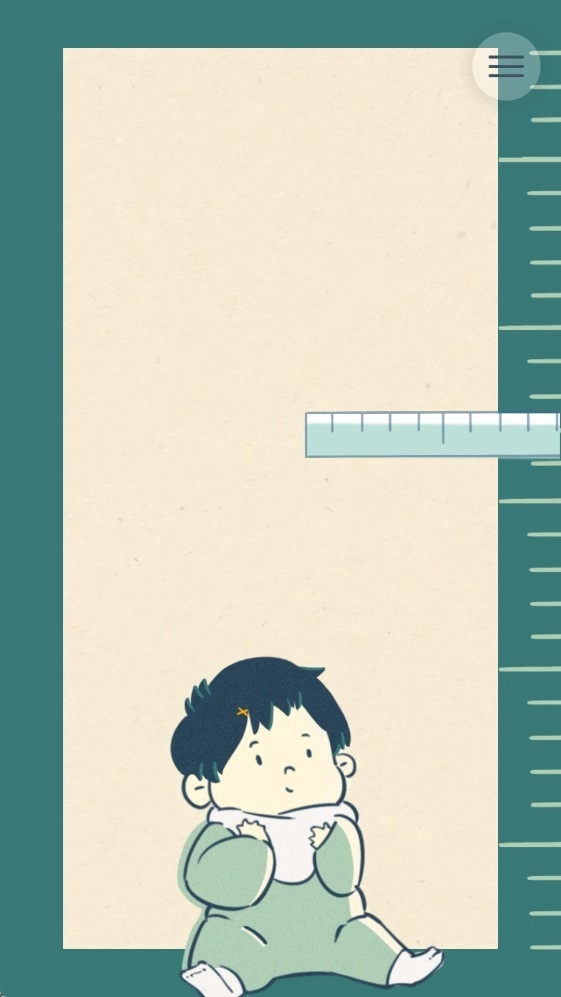 带我飞向远方截图4